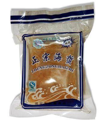 Прикрепленное изображение: мед.jpg